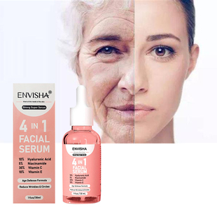 pCare Moist 极速Face Skin Wrinkle Whitening Aging Serum Anti