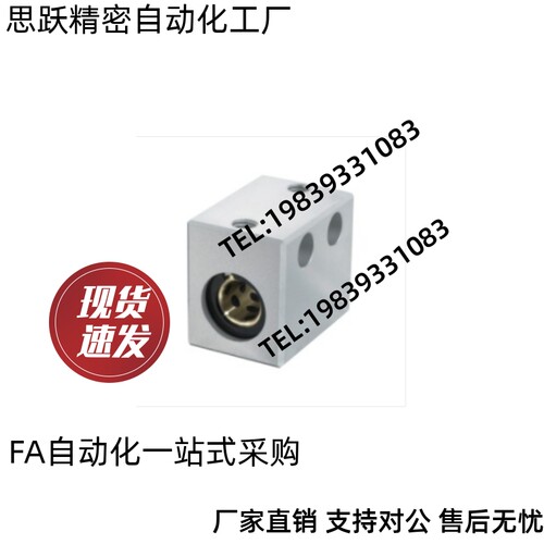 OGV01/51/52/71/72-d6 ud8 d10 d12 d16 d20 d25 30无油衬套固定