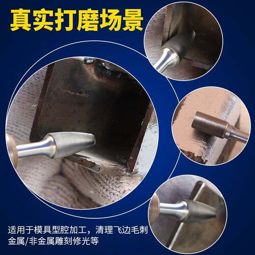 钨钢铣刀头大号硬质合金旋转锉x刀6*D16钨钢磨头金属打磨木工电磨