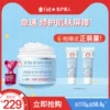 Товары от firstaidbeauty官方旗舰店