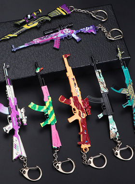 和平精英98k M416吃鸡挂件毛瑟mp5合金钥匙扣迷你m4小枪模型玩具