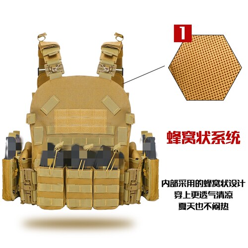 战术胸挂背心 野战CS下场携挂战术肚兜马甲 多功能轻便透气真人cs