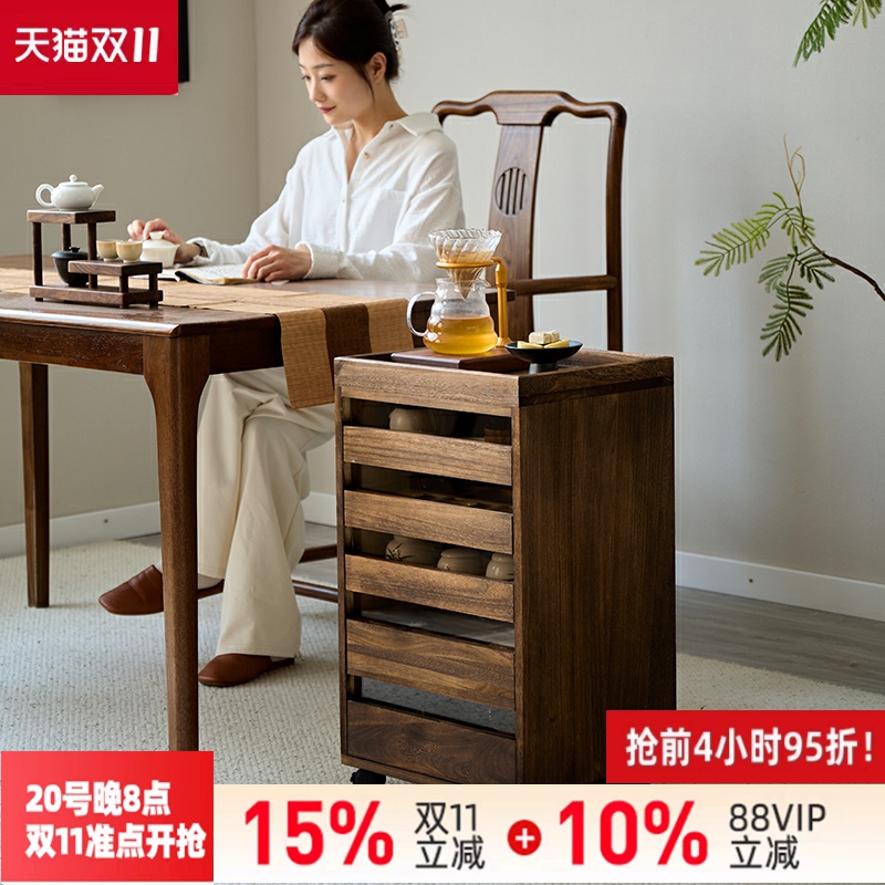 牙科柜茶具柜文玩收纳柜落地黑胡桃木边柜茶水柜茶杯放置柜50大人