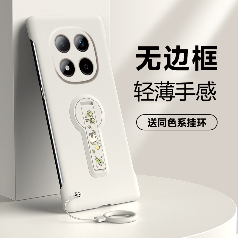 亲肤裸机-耐脏防手汗