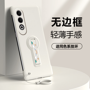 适用于OPPOK12Plus手机壳k12x无边框半包k12s硬壳彩虹团子保护套旋转支架新款包镜头高级感防摔后壳手机套