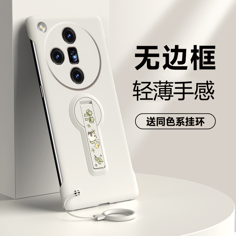 亲肤裸机-耐脏防手汗