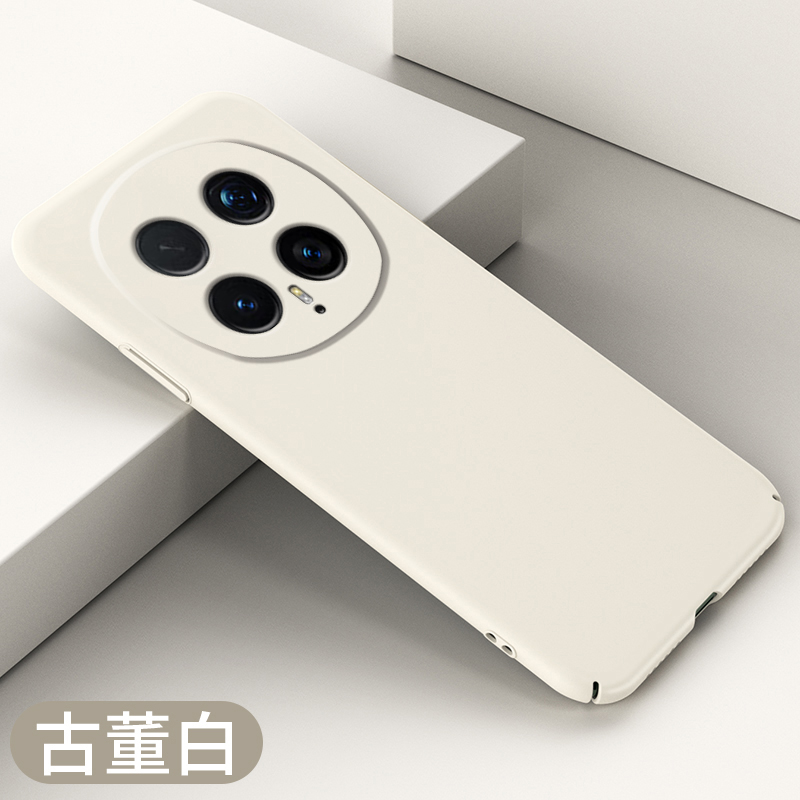 微磨砂亲肤手感★超薄设计★简约大气