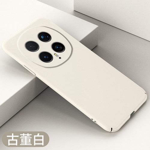 微磨砂亲肤手感★超薄设计★简约大气