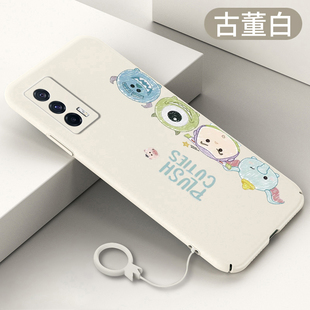 适用于vivoiqooNeo5全包iQOOneo9spro+手机壳iqooNeo5s硬壳Neo8Pro超薄neo7竞速版小怪兽neo6se新款外壳