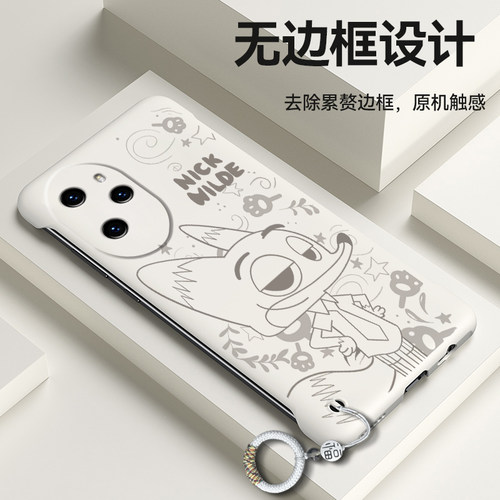 裸机手感★无边框超薄设计★简约大气
