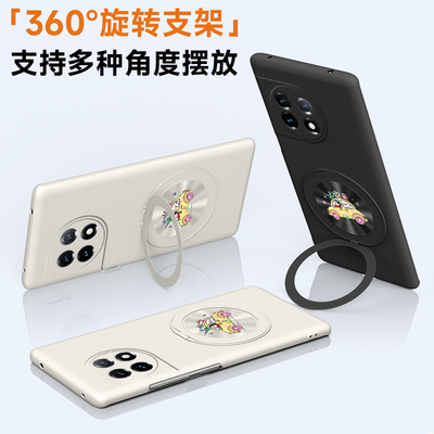 适用于一加Ace2手机壳Ace2pro全包ace3硬壳ace3pro支架款保护套小新汽车磁吸后壳1+ace简约不顶膜外壳个性