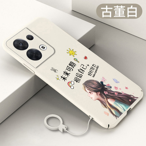 微磨砂亲肤手感★超薄设计★简约大气