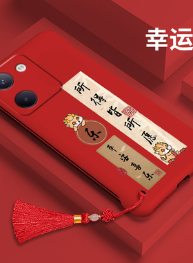 适用于vivoY200手机壳y200gt无边框y300pro半包y100超薄xnk19-20硬壳y78+保护套裸机感时尚简约包镜头新款