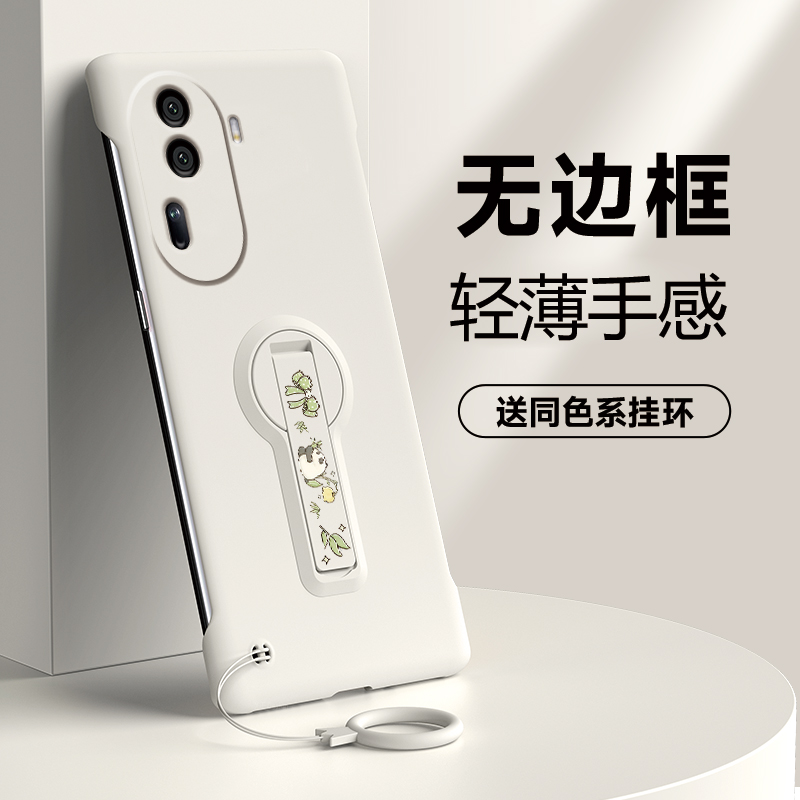 亲肤裸机-耐脏防手汗