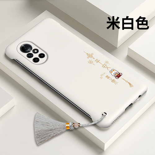 裸机手感★无边框超薄设计★简约大气