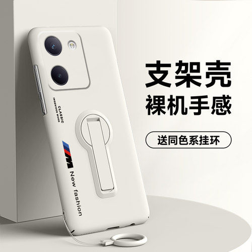 亲肤裸机-耐脏防手汗