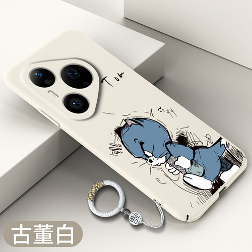 微磨砂亲肤手感★超薄设计★简约大气