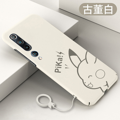 适用于小米10手机壳皮卡丘新款小米10pro超薄小米12s/11lite磨砂小米14/13ultra硬壳10S保护套Mi10全包防摔