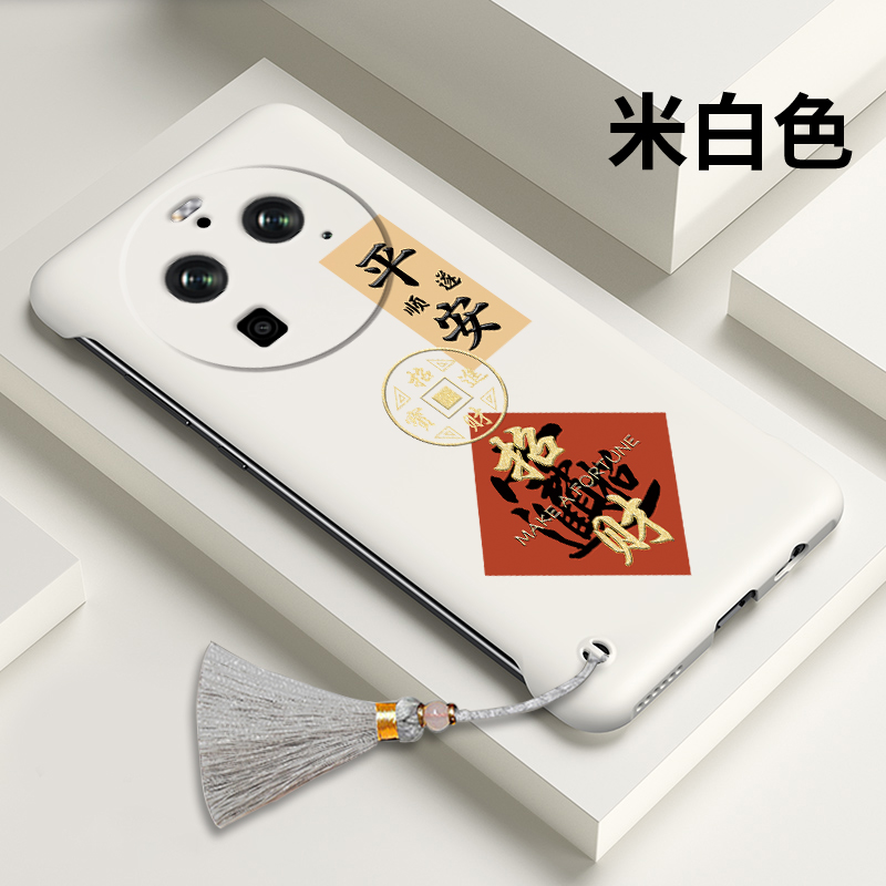 【新款推荐】Findx6无边框