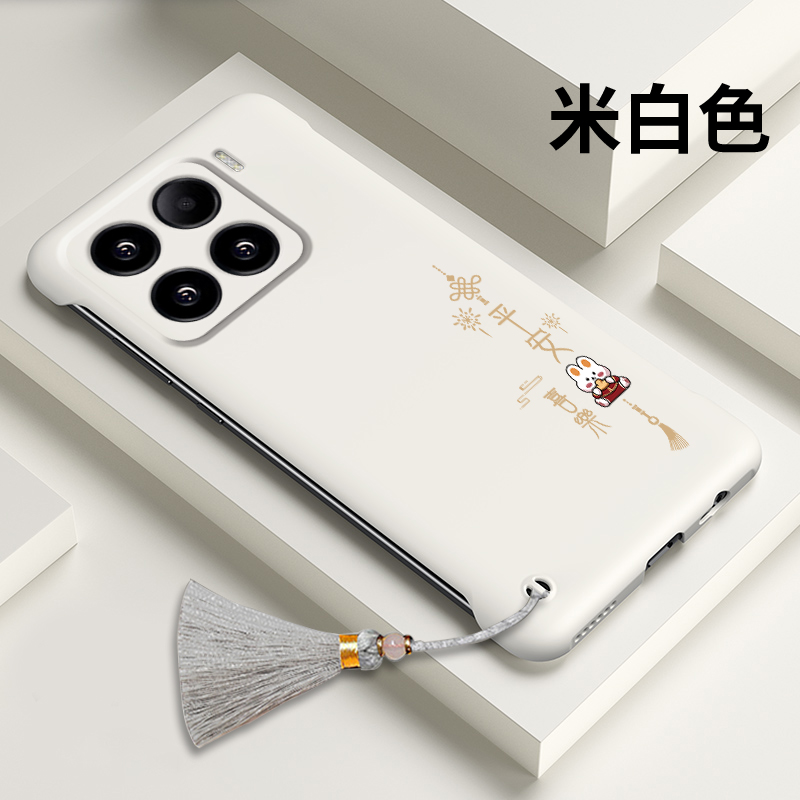 裸机手感★无边框超薄设计★简约大气