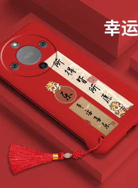 适用于荣耀x70手机壳x70硬壳无边框新款半包保护套xnk19-20外壳外壳后壳高级感创意手机套不顶膜包镜头个性