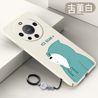 【小编推荐】华为Mate60手机壳