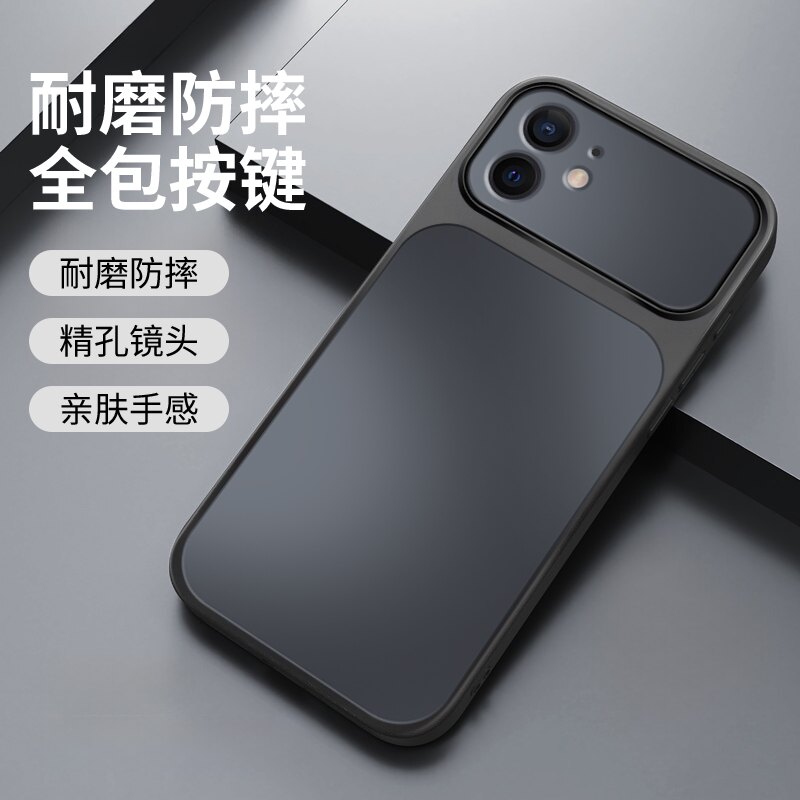 适用于苹果12手机壳苹果12pro全包苹果12promax超薄iPhone12硬壳保护套康宁壳橙色裸机感潮牌超薄手机套防摔