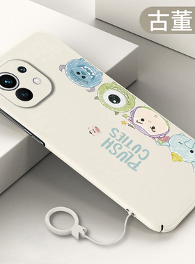 适用于小米11全包手机壳小米11Pro硬壳小米12sultra超薄mi13/12spro小怪兽MI10青春版裸机感lite微磨砂