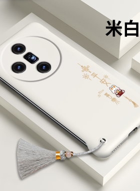 适用于OOPPOFindX7手机壳findx7pro无边框硬壳findx7至尊版半包超薄新年款x7ultra外壳机壳简约不顶膜男女