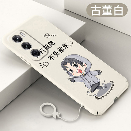 适用于OPPOReno12手机壳reno12pro硬壳全包超薄保护套不负韶华个性手机套不顶膜包镜头男女情侣简约外壳亲肤