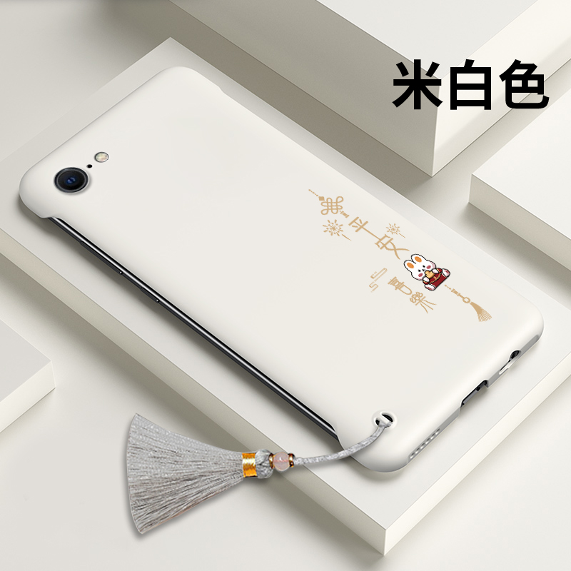 裸机手感★无边框超薄设计★简约大气
