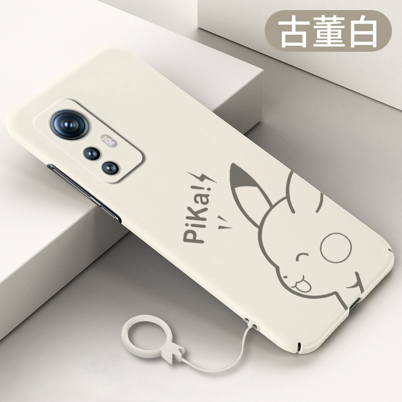 皮卡丘磨砂硬壳小米保护套简约