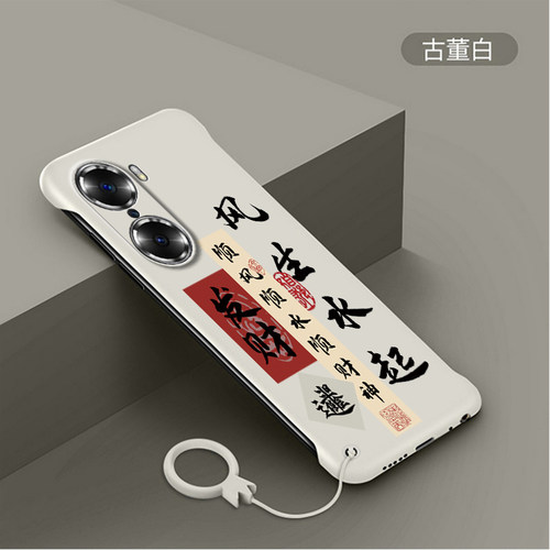 【好物推荐】荣耀60手机壳创意
