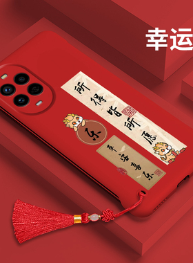 适用于华为Nova13手机壳无边框超薄nova13pro半包硬壳新款保护套xnk19-20裸机感外壳潮牌男女简约亲肤防摔