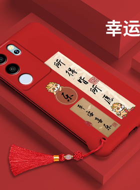 适用于vivoS17无边框手机壳s17pro半包硬壳s17e微磨砂Xnk19-20龙年款外壳时尚超薄轻奢网红轻薄情侣防摔