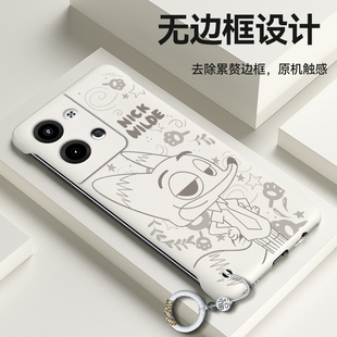 适用于OPPOReno9手机壳Reno11Pro半包无边框reno10pro+超薄新款硬壳保护套兔子狐狸不顶膜可爱个性保护壳亲肤