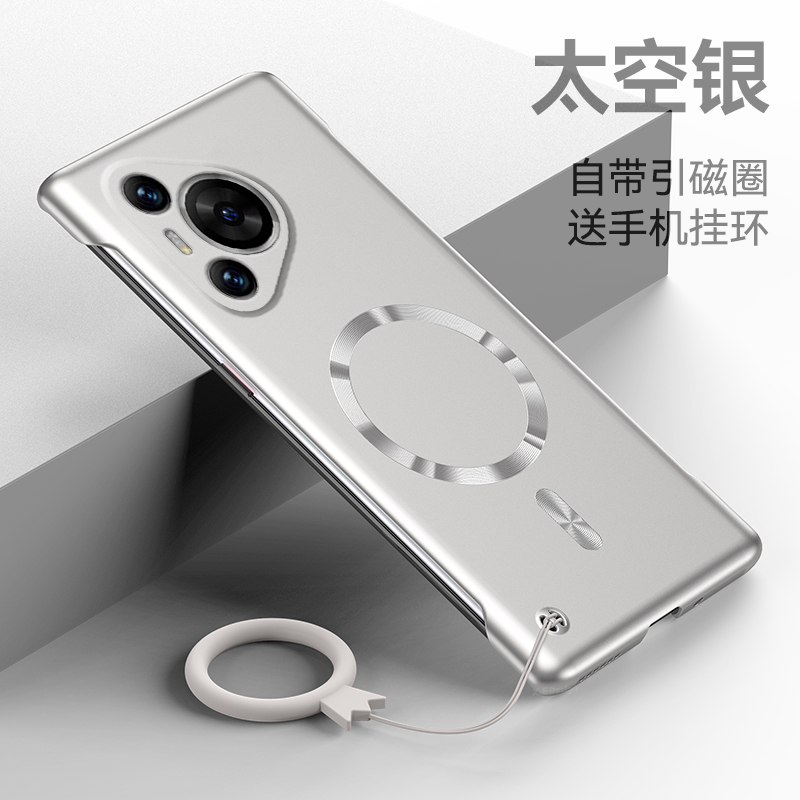 裸机手感★无边框超薄设计★简约大气