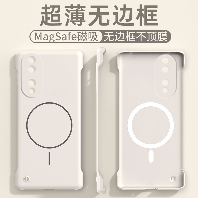 适用于荣耀90手机壳荣耀90pro无边框硬壳引磁圈保护套超薄新款创意保护壳裸机感简约包镜头情侣不顶膜男女