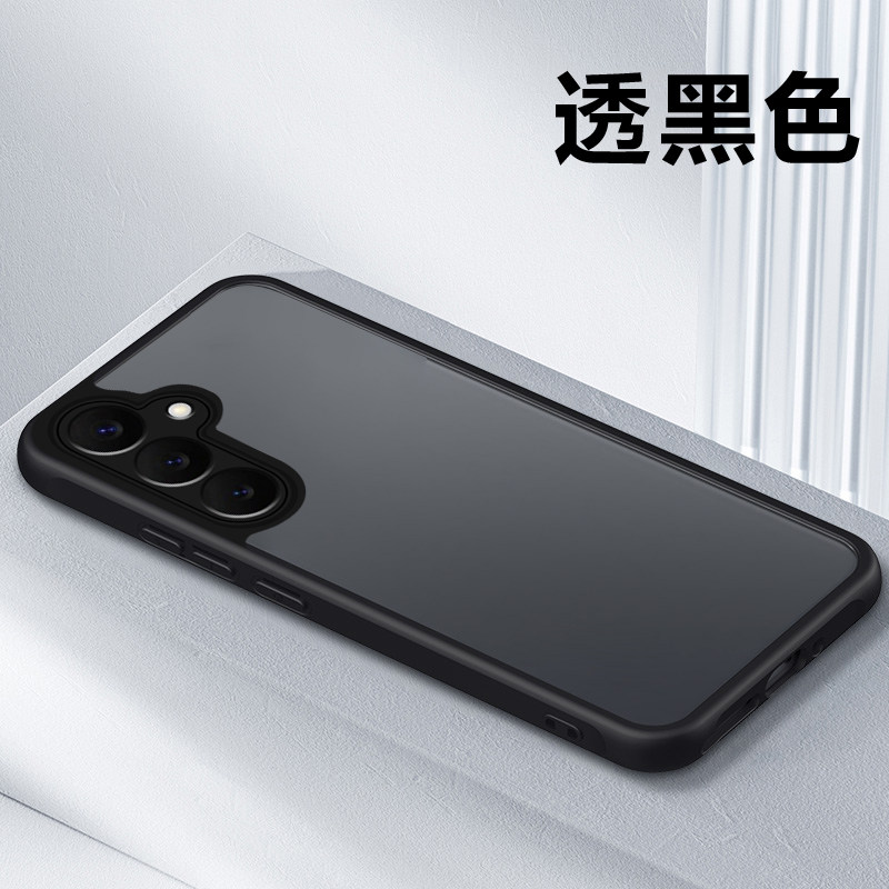 适用于三星s21手机壳s22+全包软边s23ultra防摔保护套圆形支架s25外壳s26手机套s24新款磨砂半透简约超薄亲肤