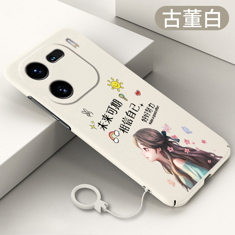 微磨砂亲肤手感★超薄设计★简约大气