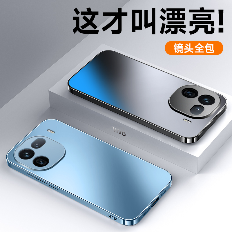 微磨砂亲肤手感★超薄设计★简约大气