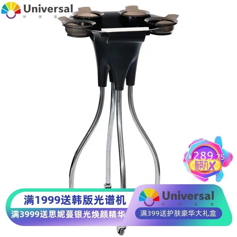 厂家直供移动染发l推车 理发店染发工具置物架推车发廊染发支架