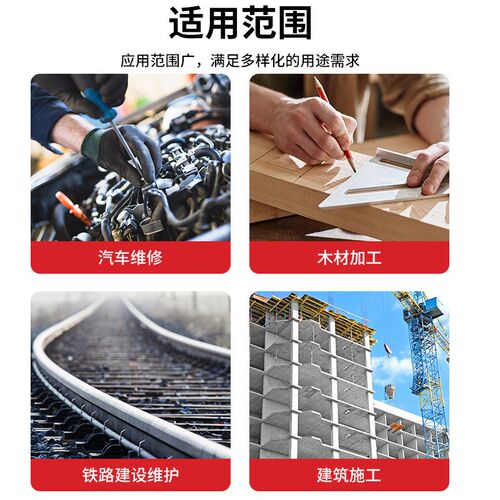 精明鼠NF-566So数显倾角仪高精度电子角度尺多功能激光带磁水平仪