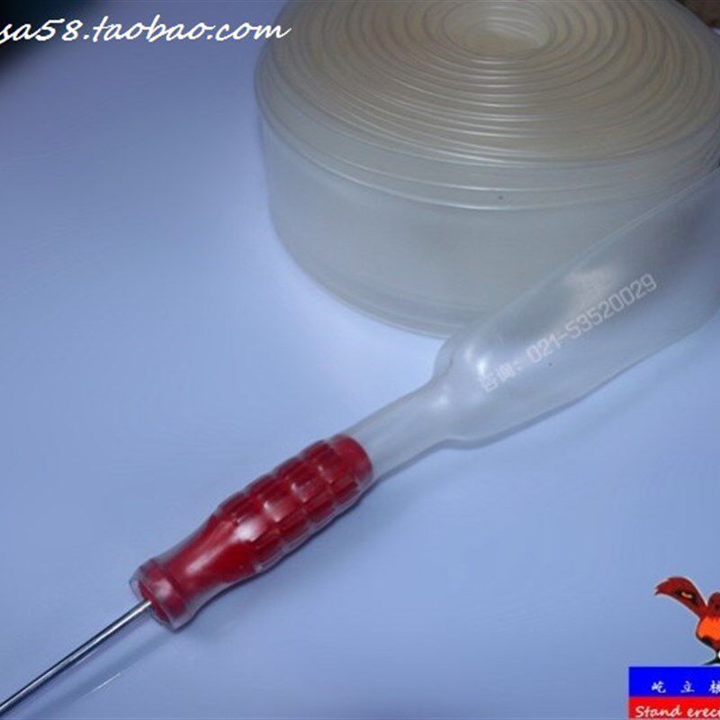 厂家直批透明热缩管n50 热缩套管50mm 高透明套管 50米/卷
