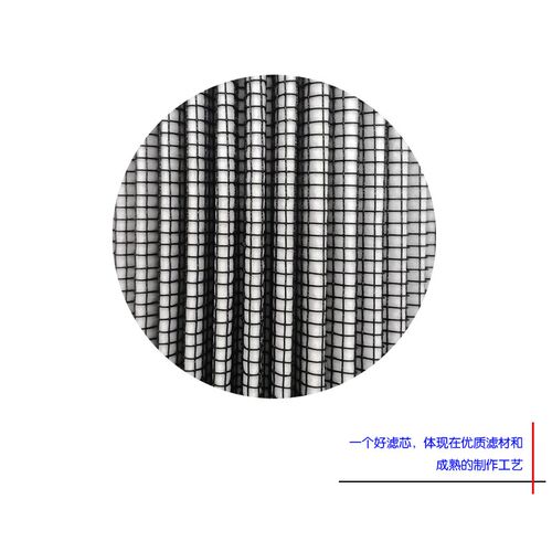 适用hp惠普indigo图像油滤器B1B33A 5189-20H58 710-0745 710-054
