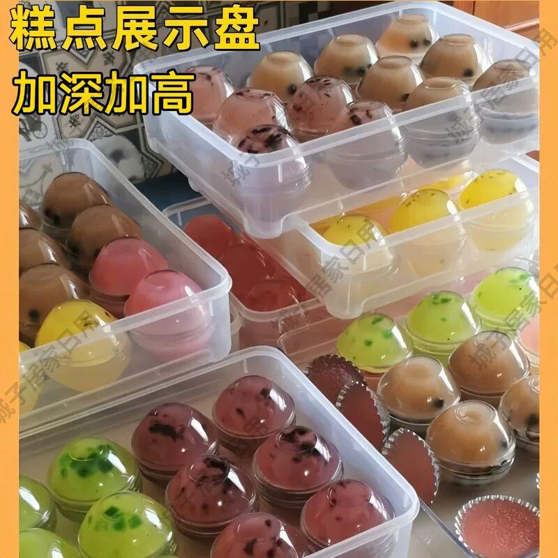 钵仔糕收纳盒加深加高食品级摆摊专用工具装糯米果的透明展示厂家