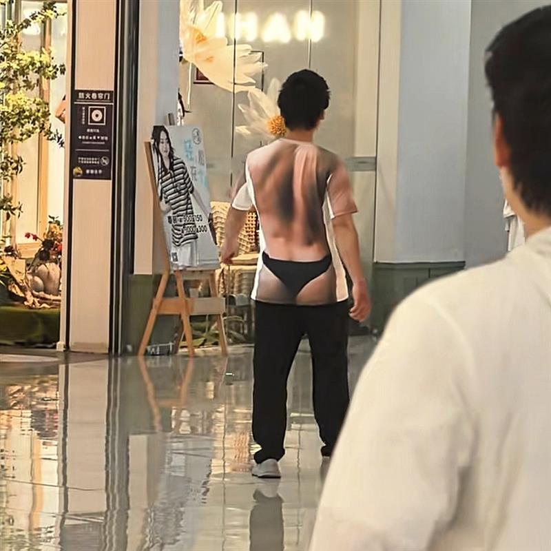 内裤T恤衫男士裤丁肌肉搞怪恶搞肌肉短袖个性逼真假胸肌假厂家