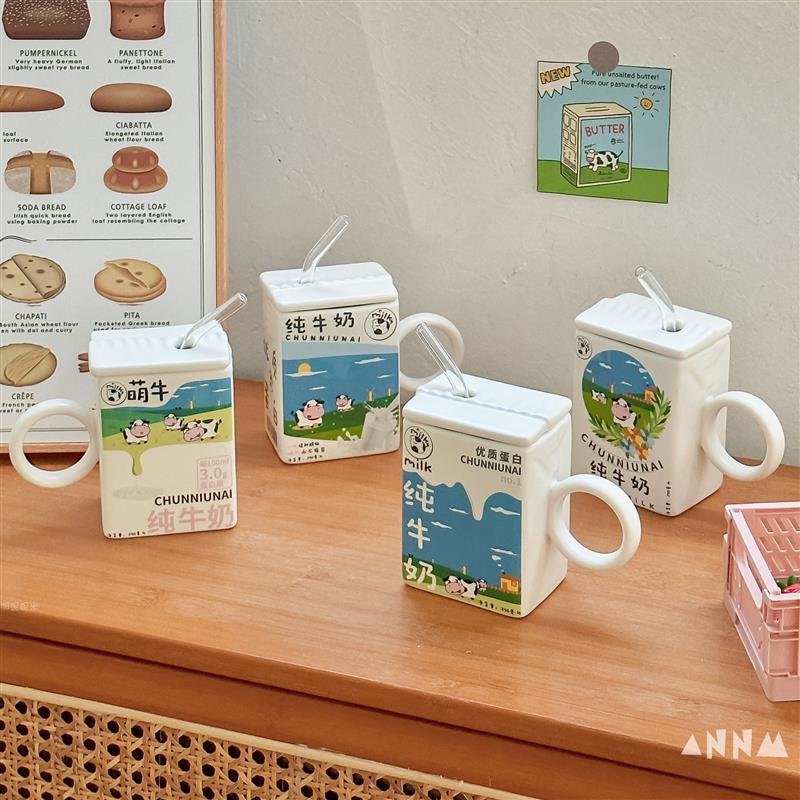 日本纯牛奶马克杯可爱创意陶瓷吸管早餐杯稀奇古怪水杯生日伴厂家