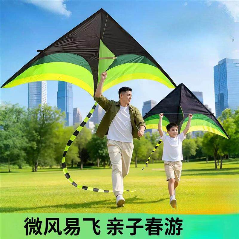 风筝大人专用高档微风易飞潍坊专业级大型特大号风筝新款成人厂家