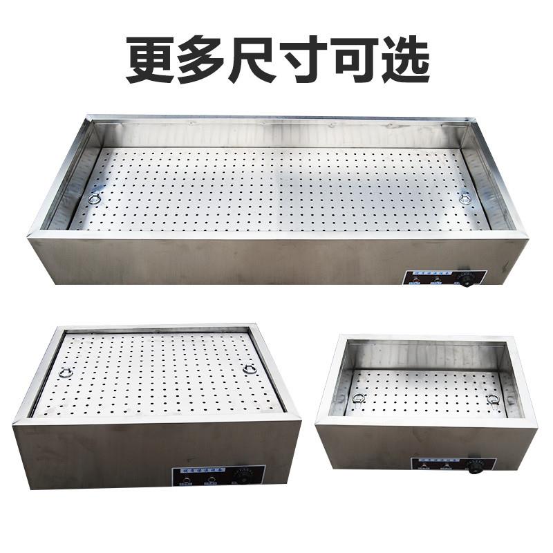 商用台式立式快餐卖菜台售饭台小碗温不锈钢包子T售保台浏阳厂家